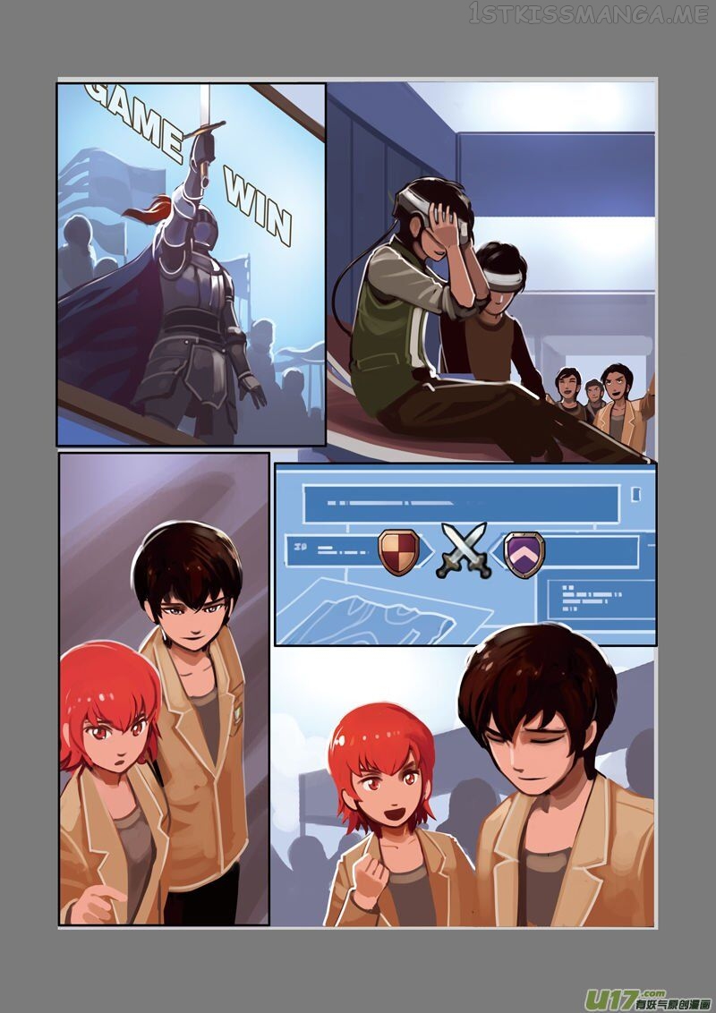 Sword Empire Chapter 1.1 - page 2