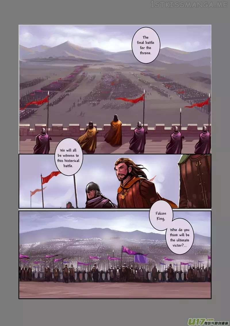 Sword Empire Chapter 0.5 - page 3