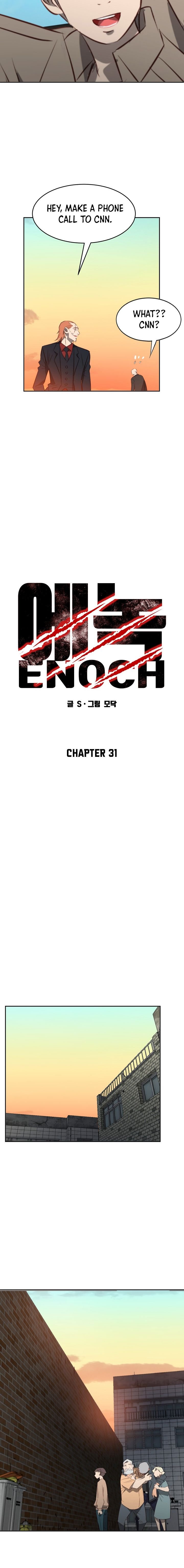 Enoch (Modak) Chapter 31 - page 4
