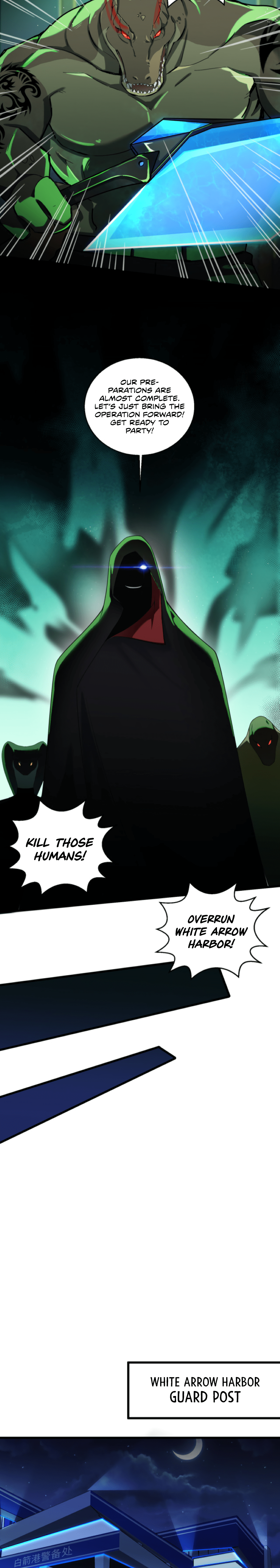 Powerful Big Shot Is Quite Cautious Chapter 6 - page 9
