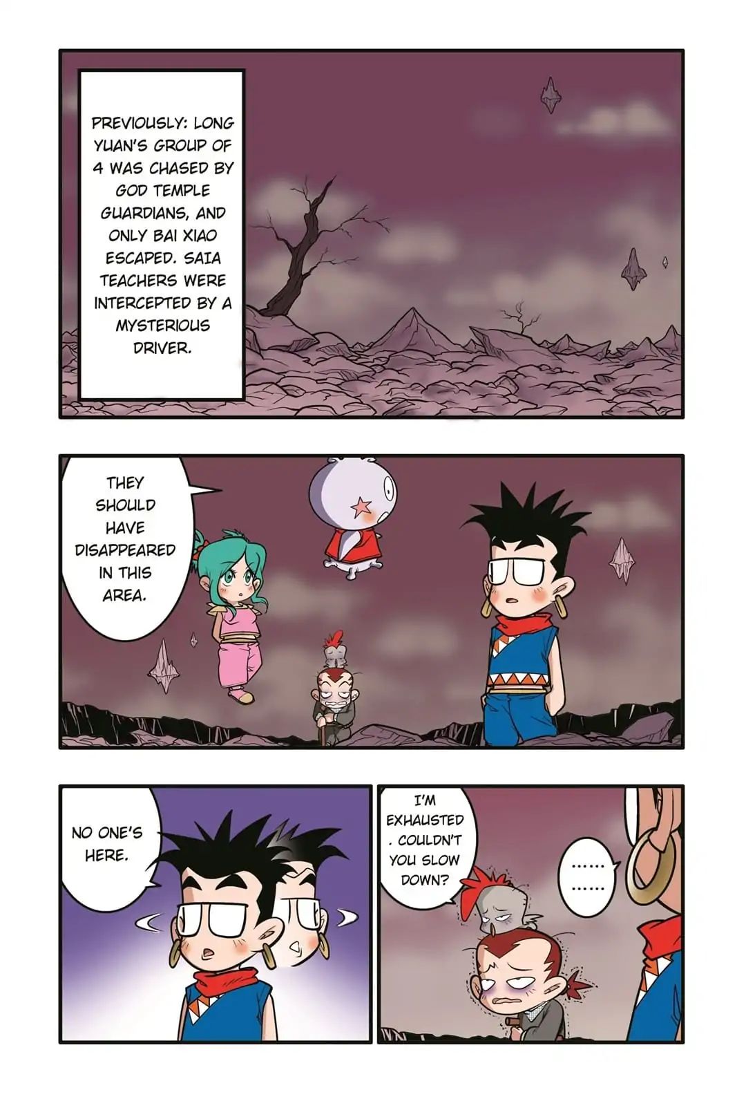 A Legend of Spirits and Immortals Chapter 65 - page 2