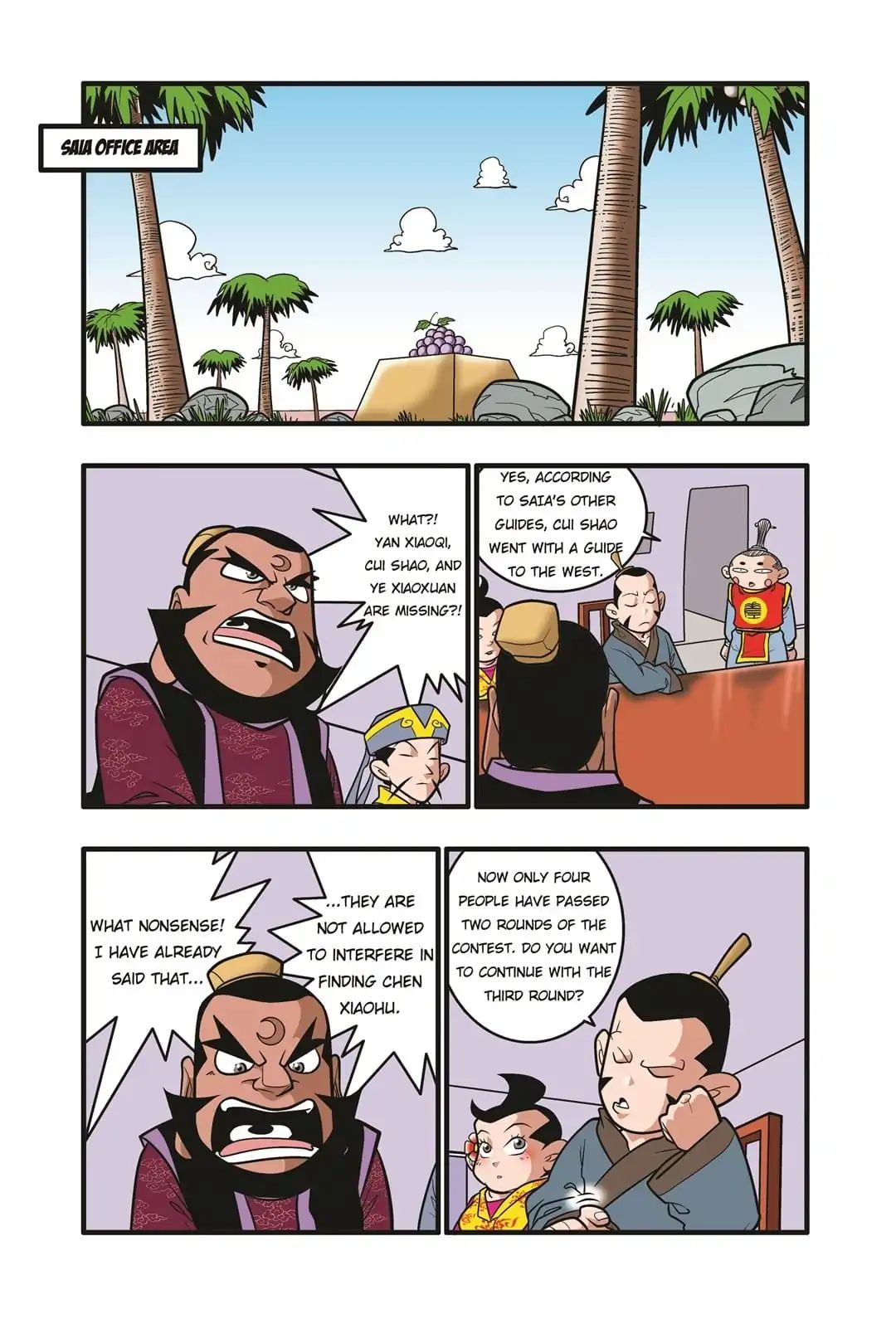 A Legend of Spirits and Immortals Chapter 54 - page 8