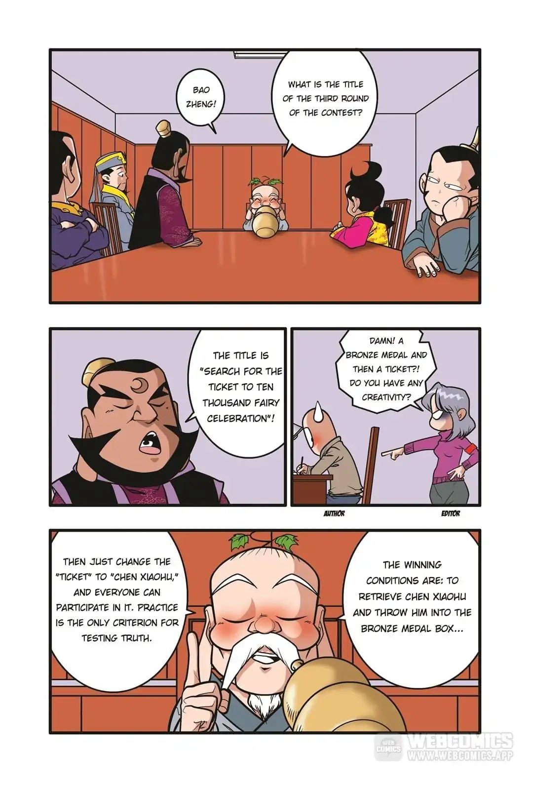 A Legend of Spirits and Immortals Chapter 54 - page 9