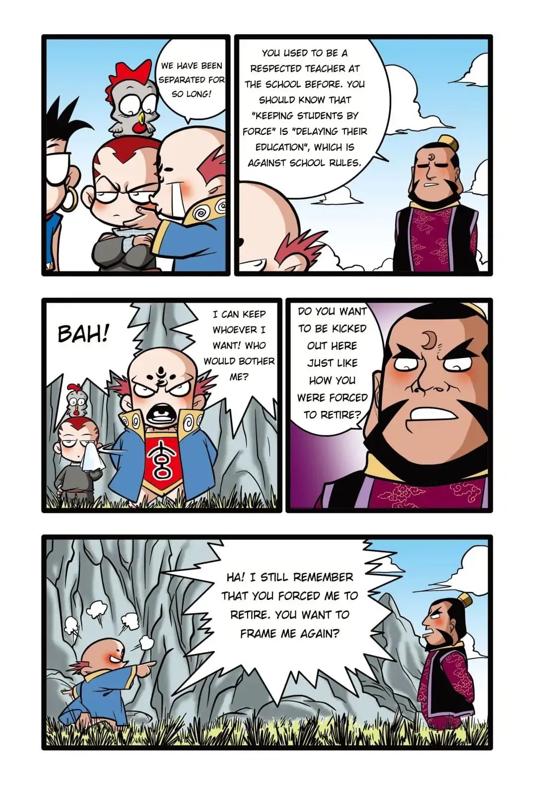 A Legend of Spirits and Immortals Chapter 28 - page 2
