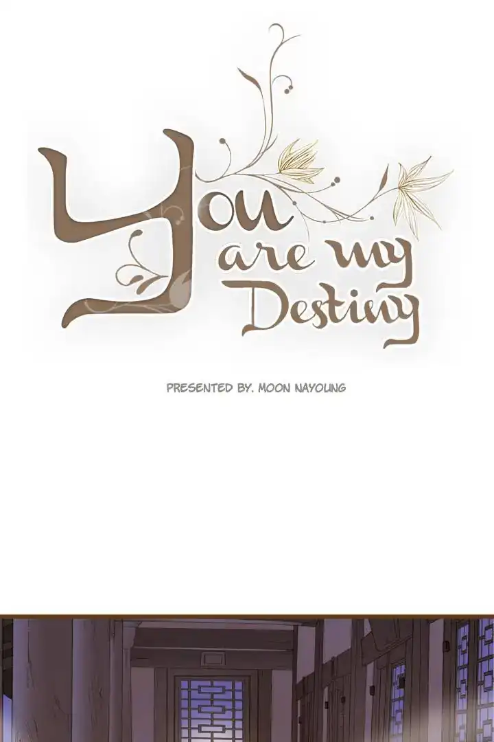 You Are My Destiny ( With You ) Chapter 7 - page 2