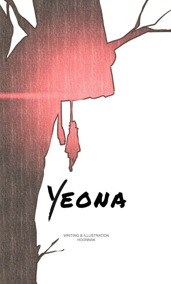 Yeona Chapter 49 - page 10