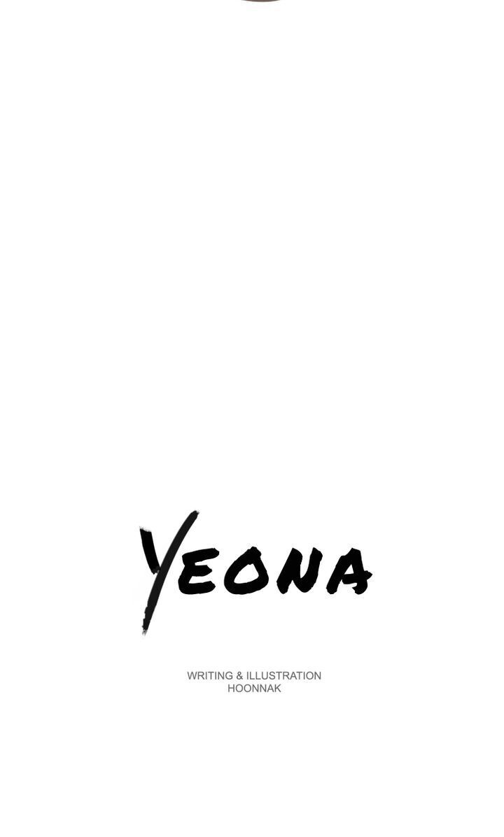 Yeona Chapter 33 - page 13