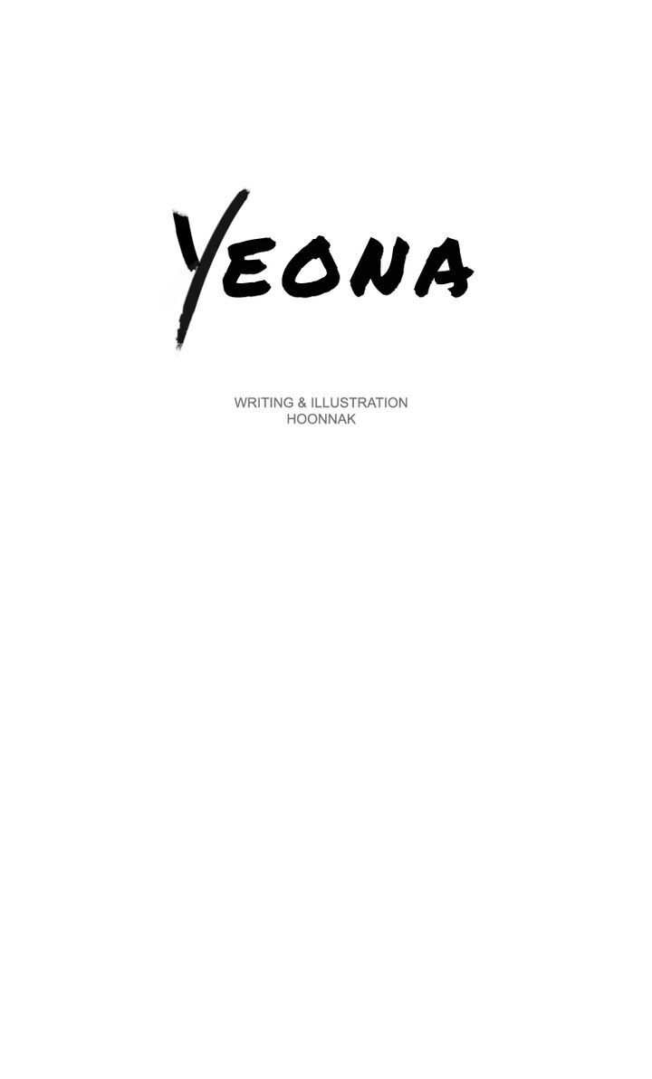 Yeona Chapter 7 - page 4