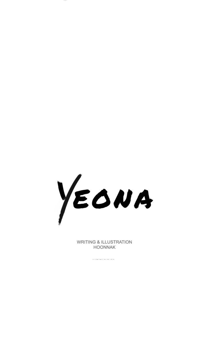 Yeona Chapter 4 - page 4