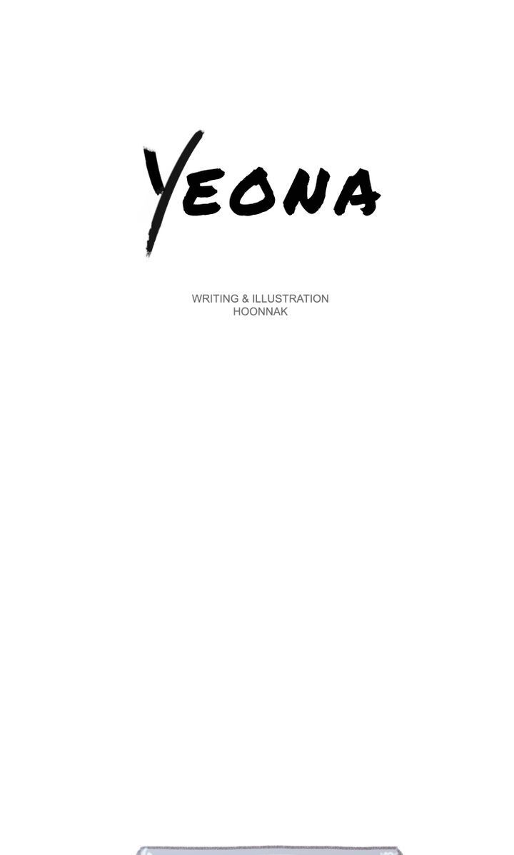 Yeona Chapter 2 - page 7