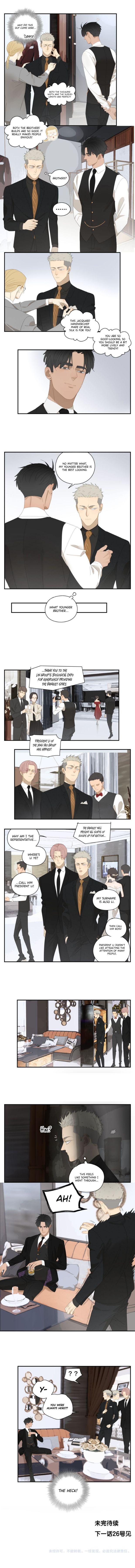 The way to appeal to the Devil Chapter 7 - page 5