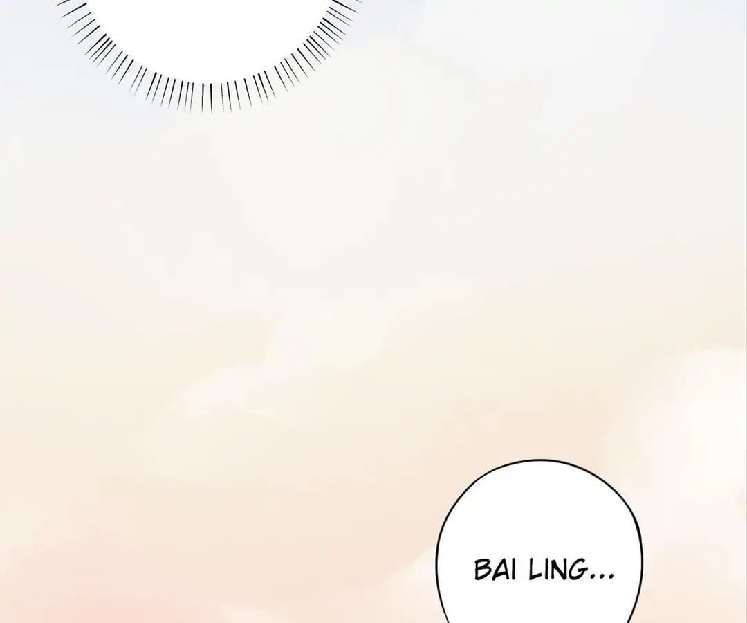 Yin-Yang Eyes Chapter 14 - page 56