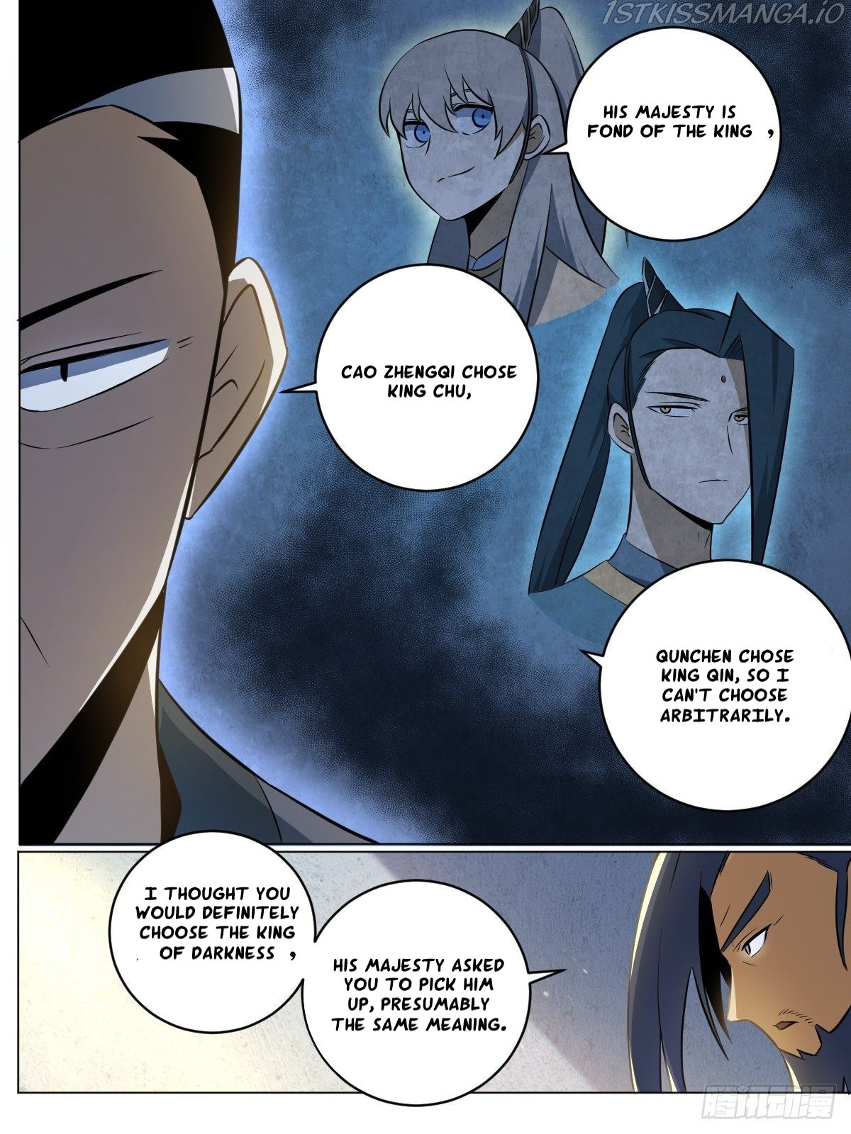 I’m a godfather in another world chapter 81 - page 3