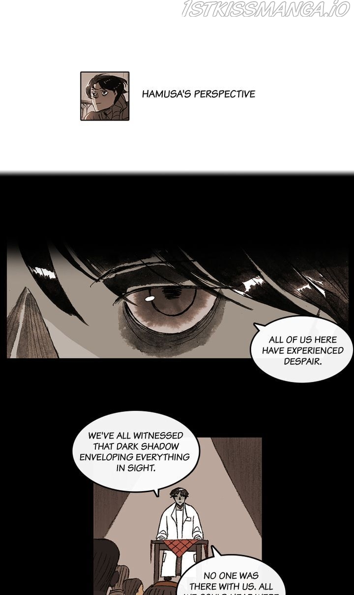 Meat Humans Chapter 12 - page 16