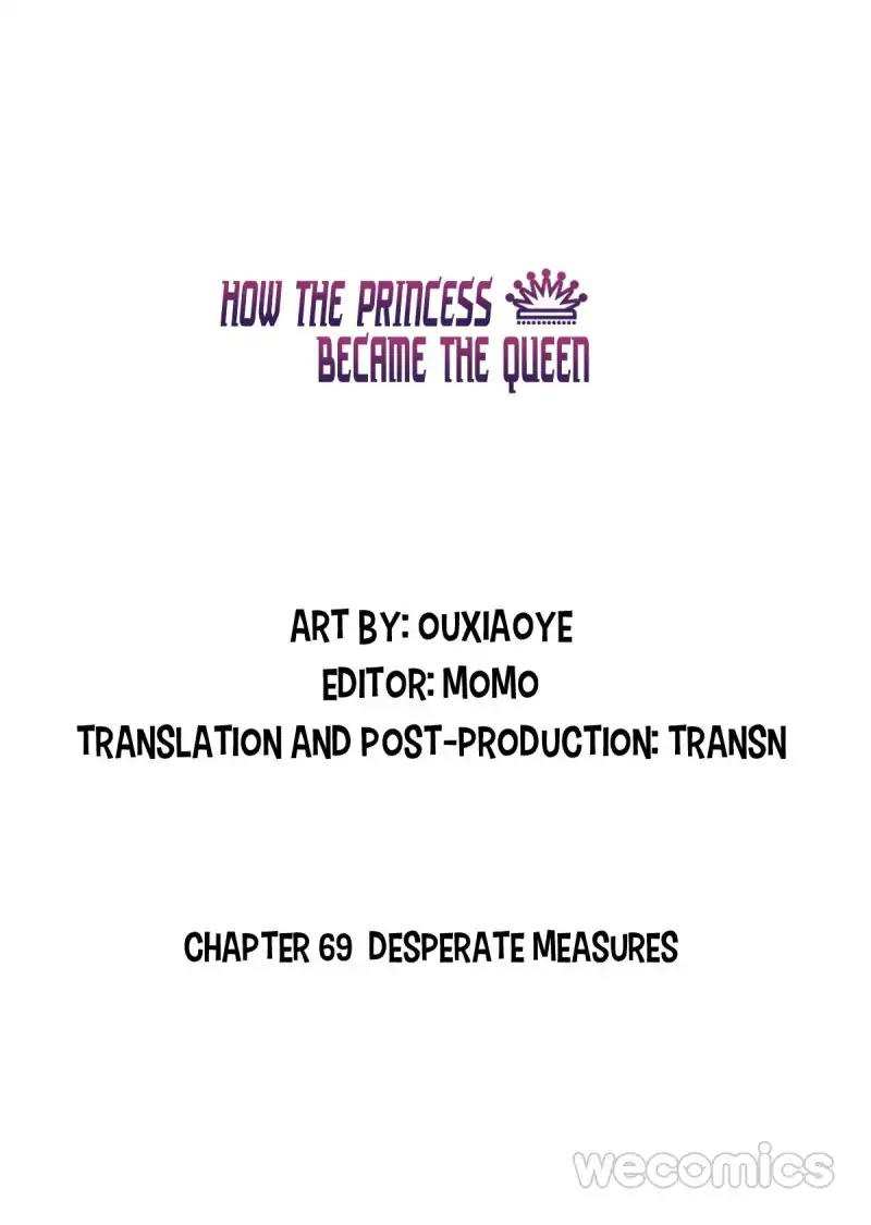 How the Princess Became the Queen chapter 69 - page 3