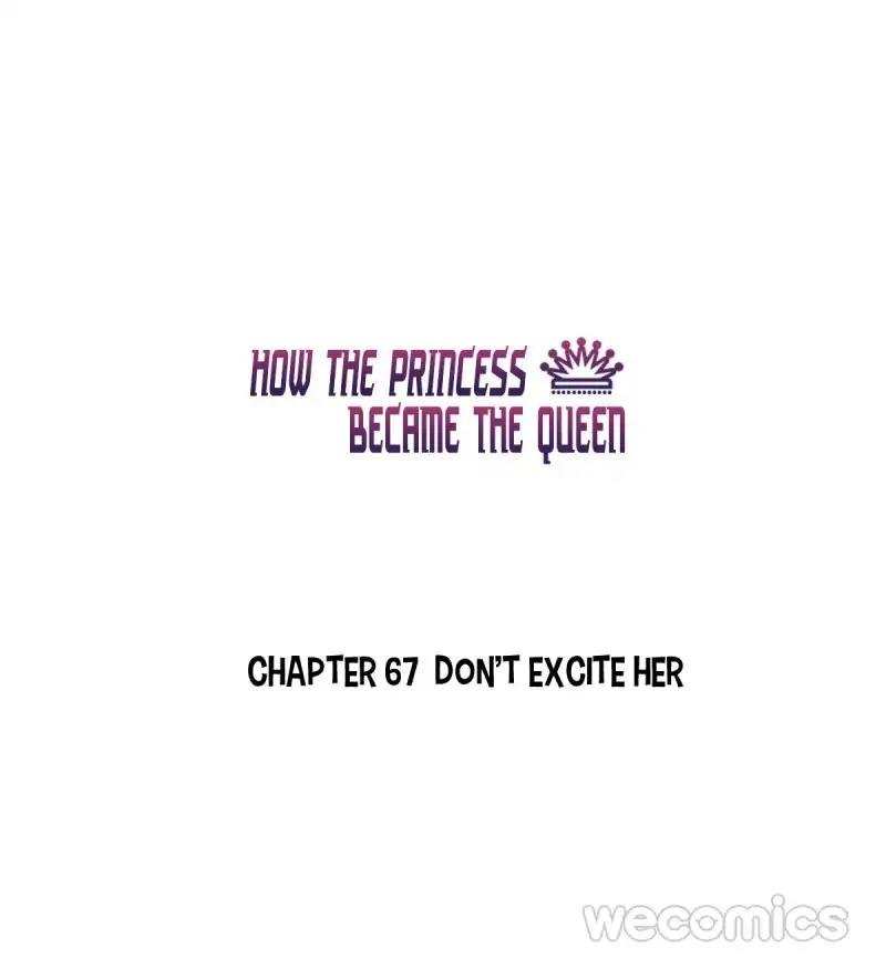 How the Princess Became the Queen chapter 67 - page 4