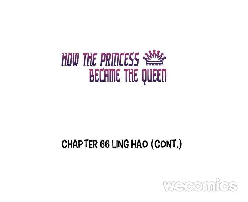 How the Princess Became the Queen chapter 66 - page 3