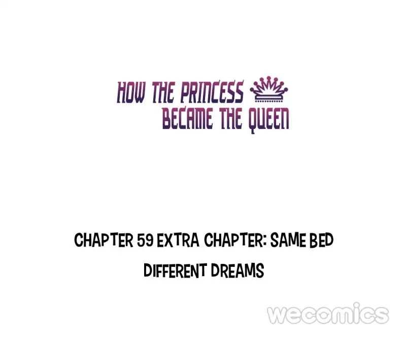 How the Princess Became the Queen chapter 59 - page 1
