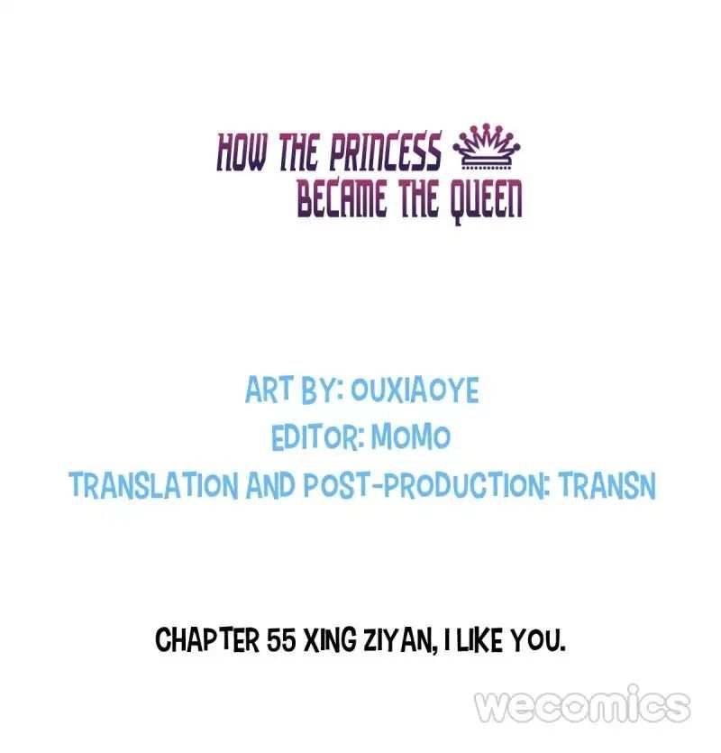 How the Princess Became the Queen chapter 55 - page 1