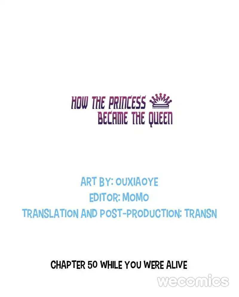How the Princess Became the Queen chapter 50 - page 1