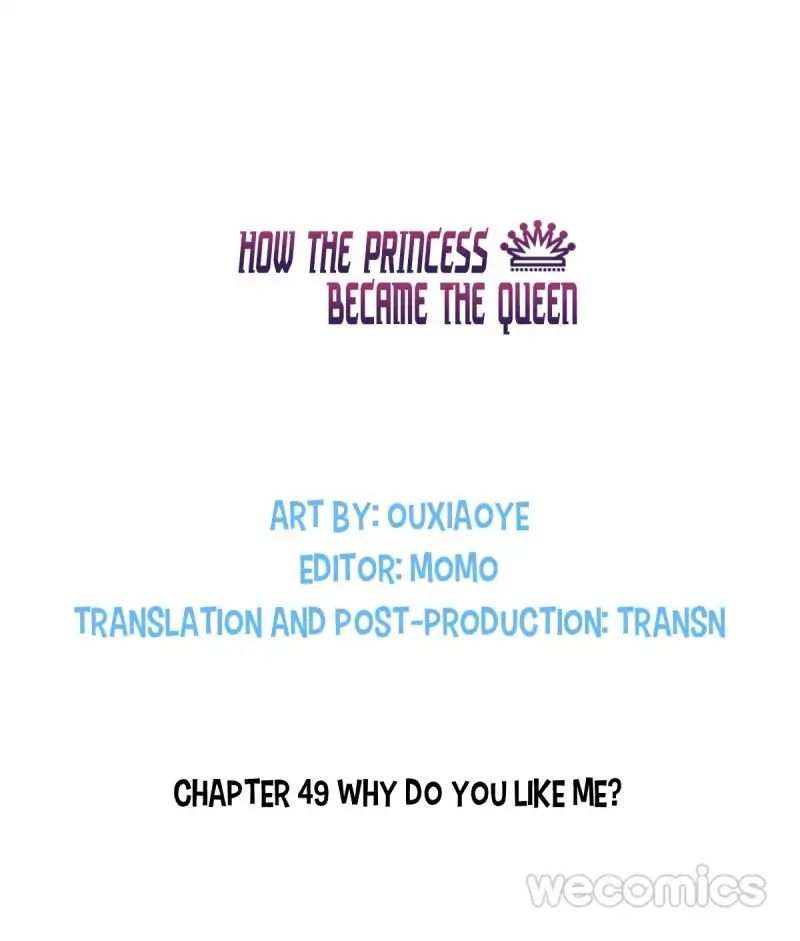 How the Princess Became the Queen chapter 49 - page 1