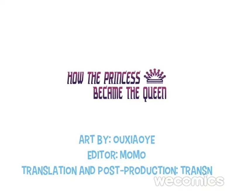 How the Princess Became the Queen chapter 47 - page 4
