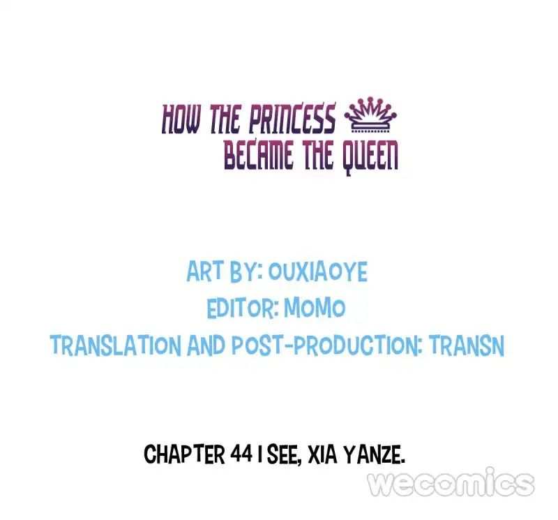How the Princess Became the Queen chapter 44 - page 3