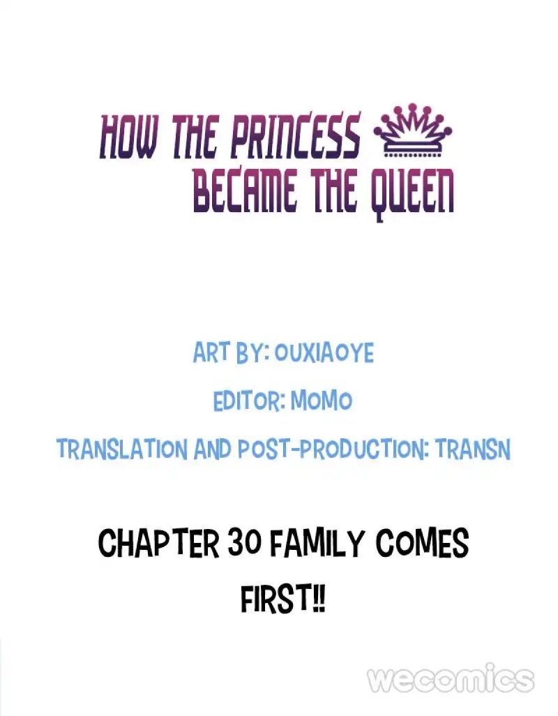 How the Princess Became the Queen chapter 30 - page 1