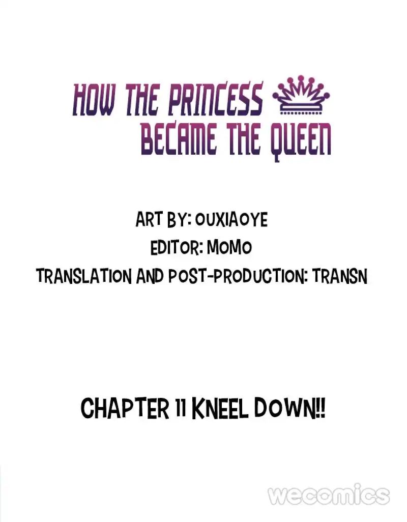 How the Princess Became the Queen chapter 11 - page 1