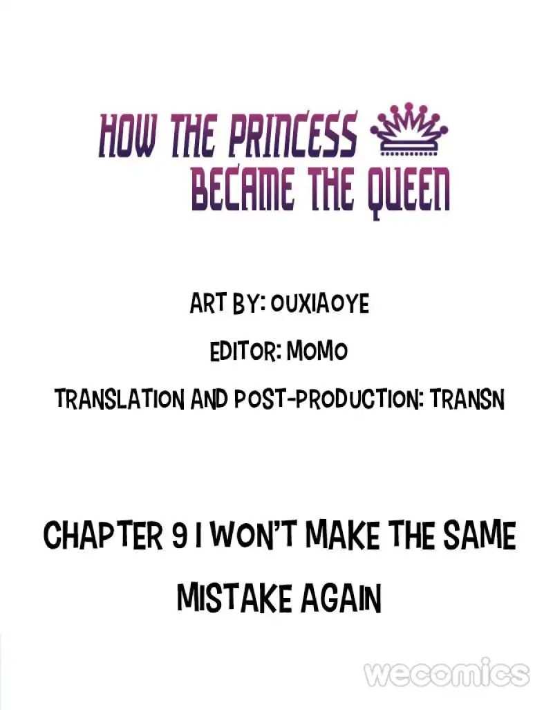 How the Princess Became the Queen chapter 9 - page 1