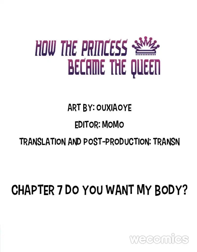 How the Princess Became the Queen chapter 7 - page 1