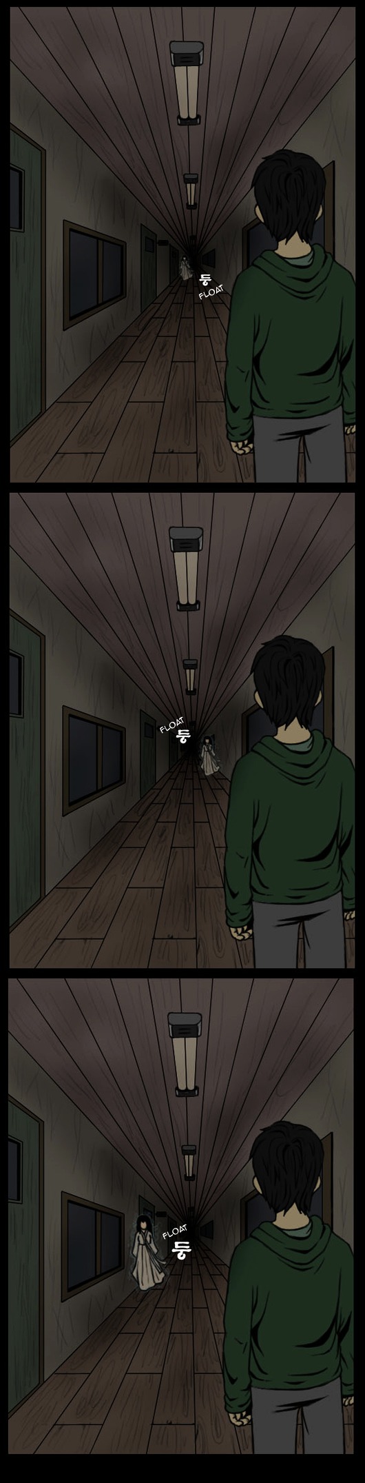 Let’s Fight Ghost Chapter 2 - page 14