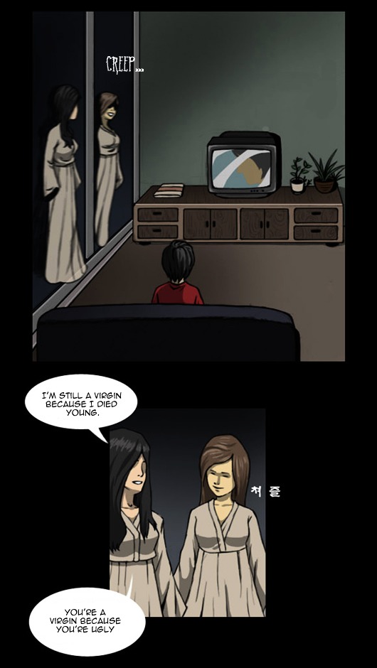 Let’s Fight Ghost Chapter 1 - page 2