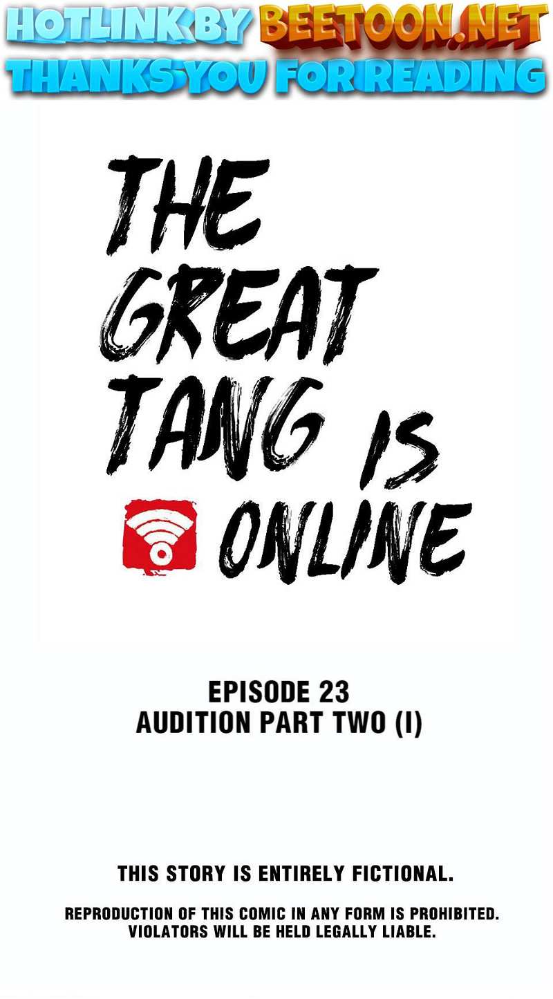 The Great Tang Is Online Chapter 101 - page 1