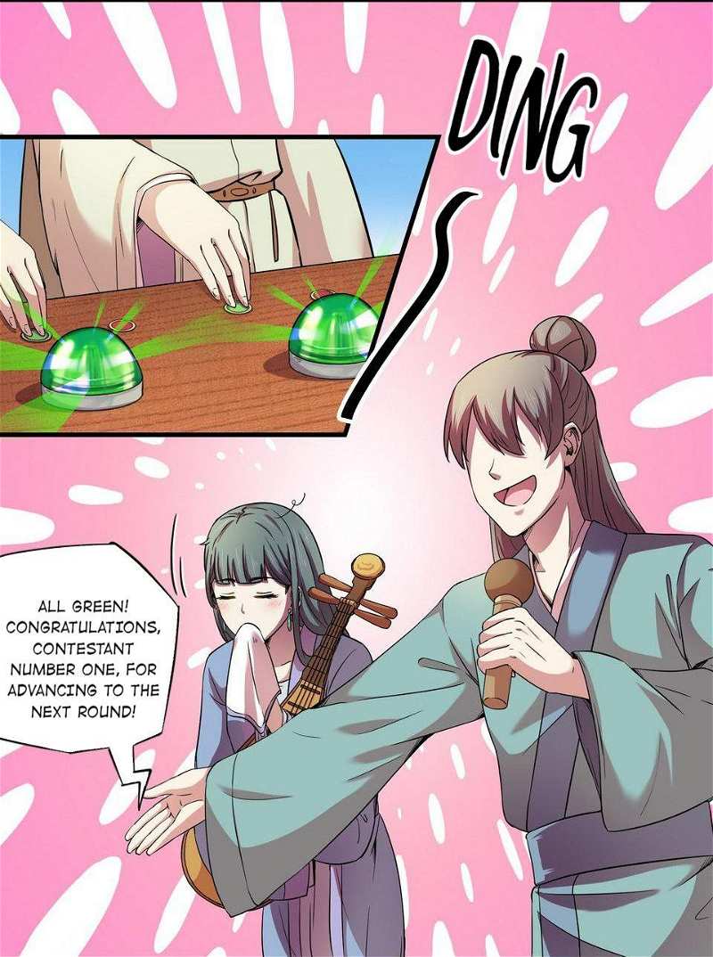 The Great Tang Is Online Chapter 93 - page 26
