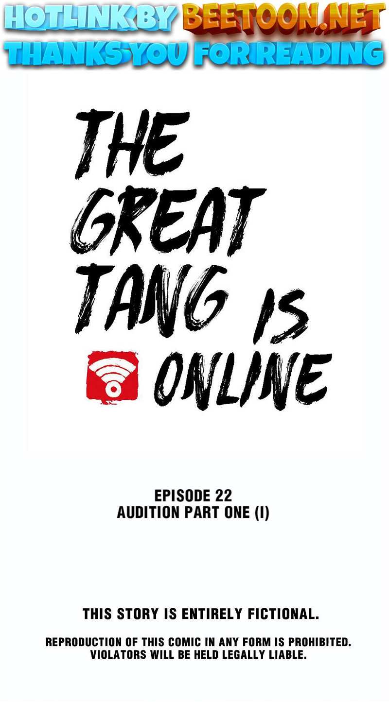 The Great Tang Is Online Chapter 92 - page 1
