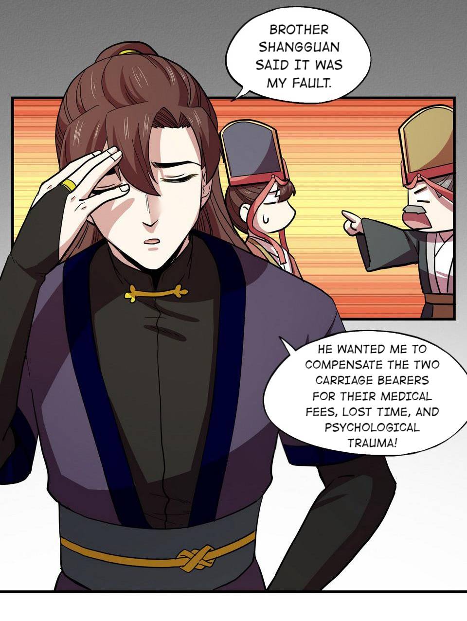 The Great Tang Is Online Chapter 84 - page 32