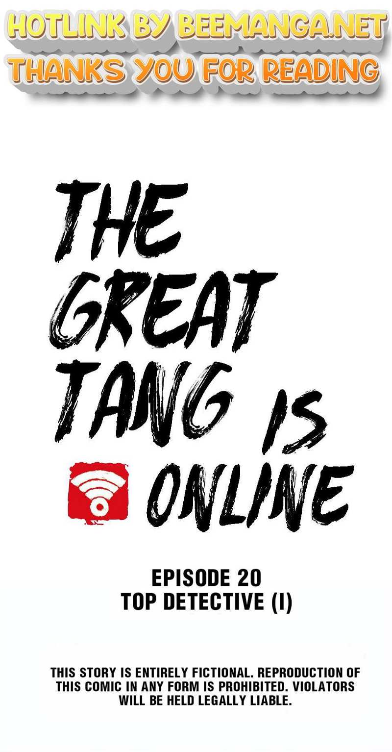 The Great Tang Is Online Chapter 80 - page 1