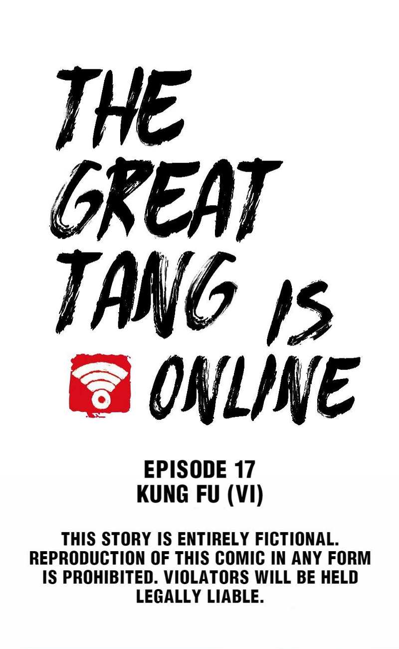 The Great Tang Is Online Chapter 67 - page 1