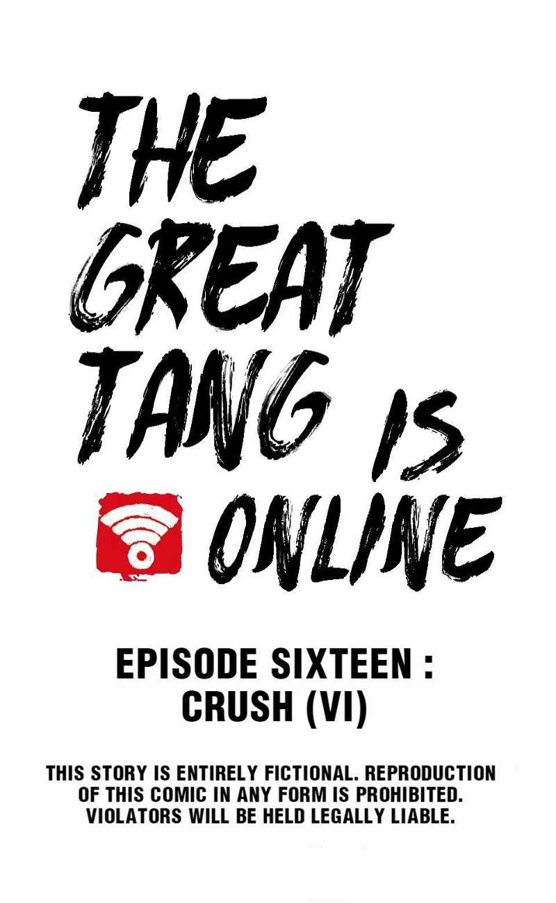 The Great Tang Is Online Chapter 60 - page 1