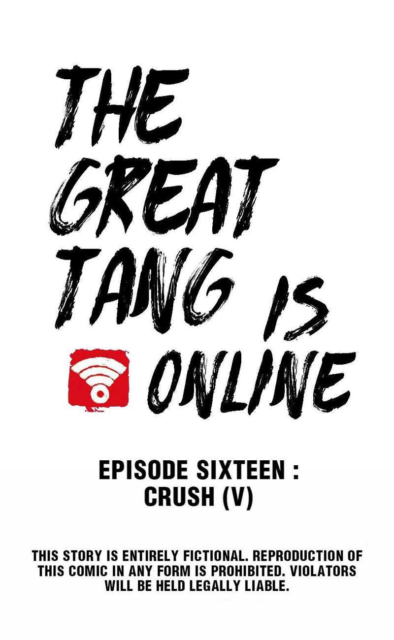The Great Tang Is Online Chapter 59 - page 1