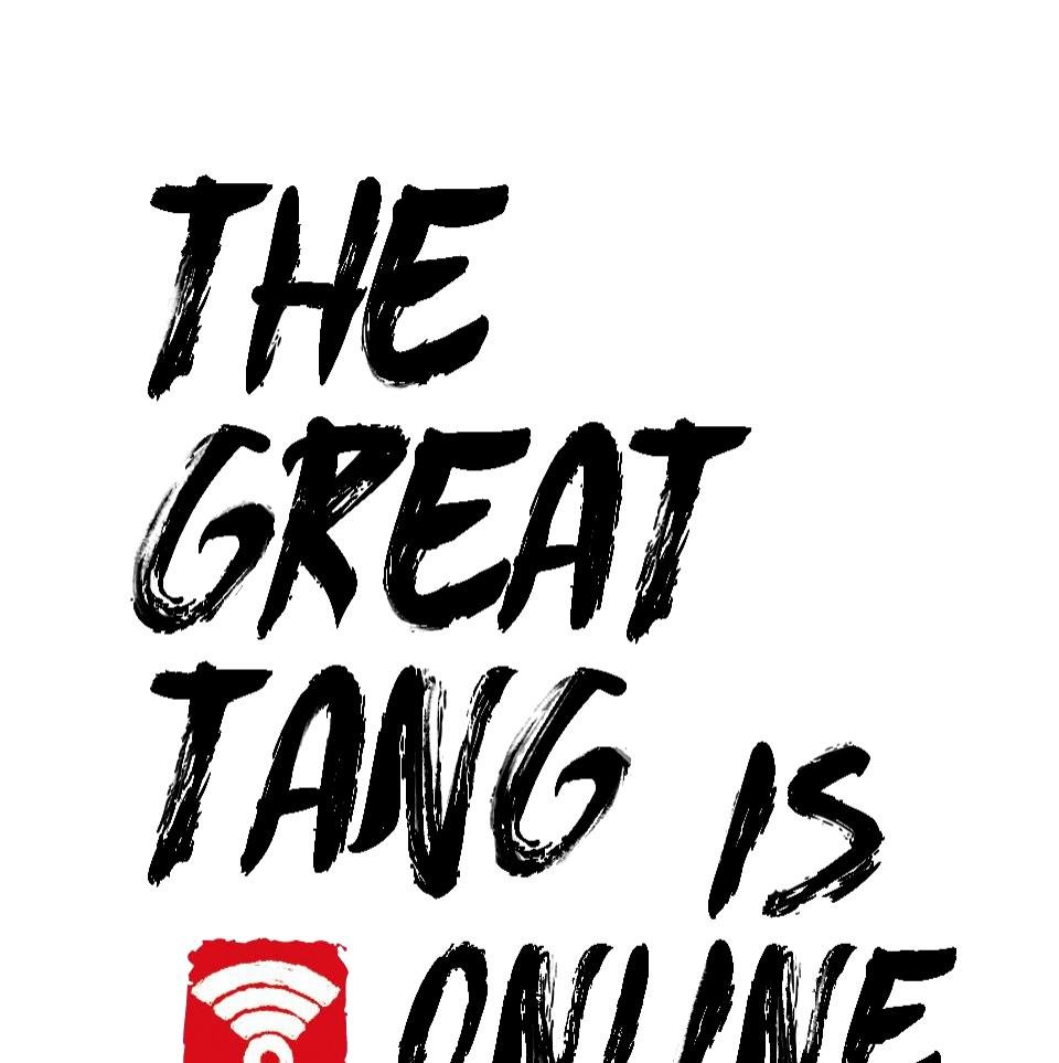 The Great Tang Is Online Chapter 19 - page 1