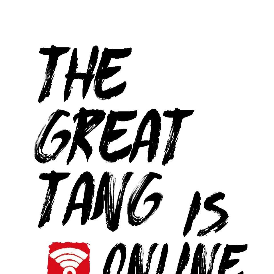 The Great Tang Is Online Chapter 16 - page 1