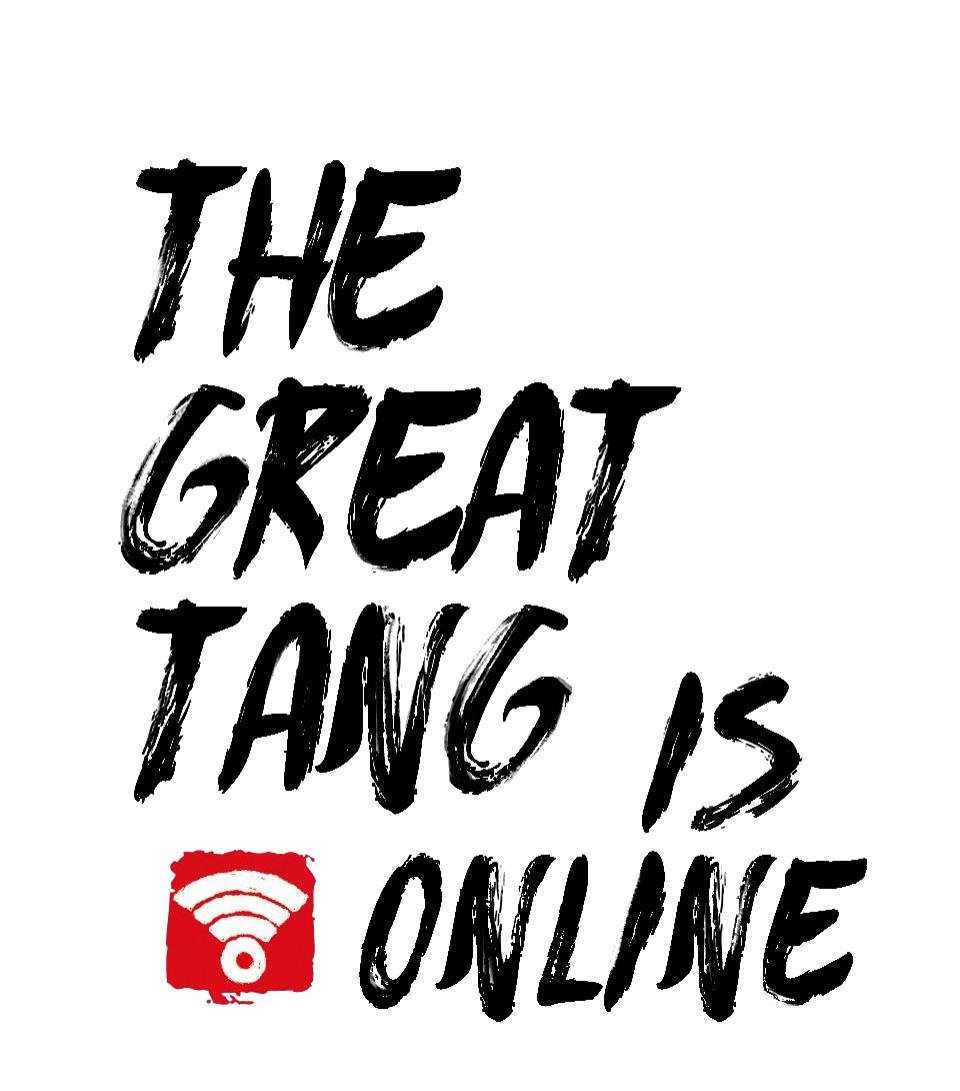 The Great Tang Is Online Chapter 8 - page 1