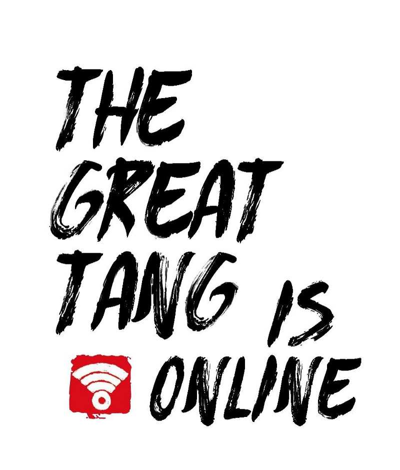 The Great Tang Is Online Chapter 1 - page 1