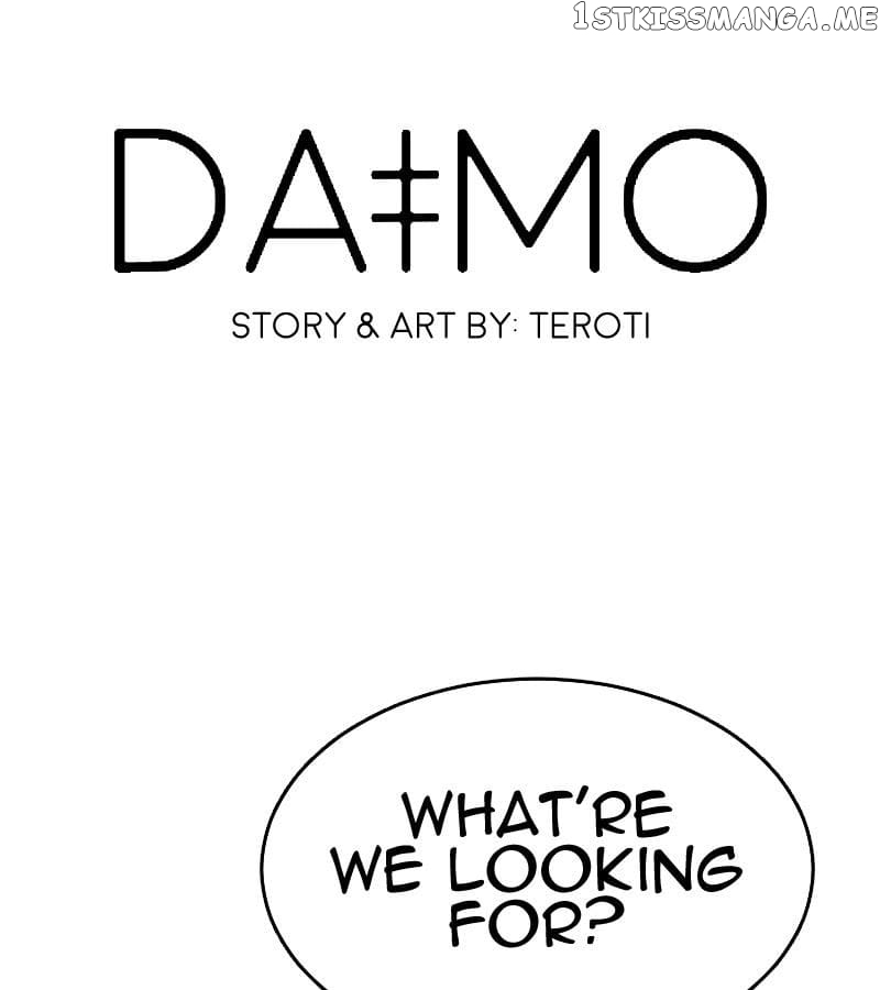 Daimo chapter 21 - page 1