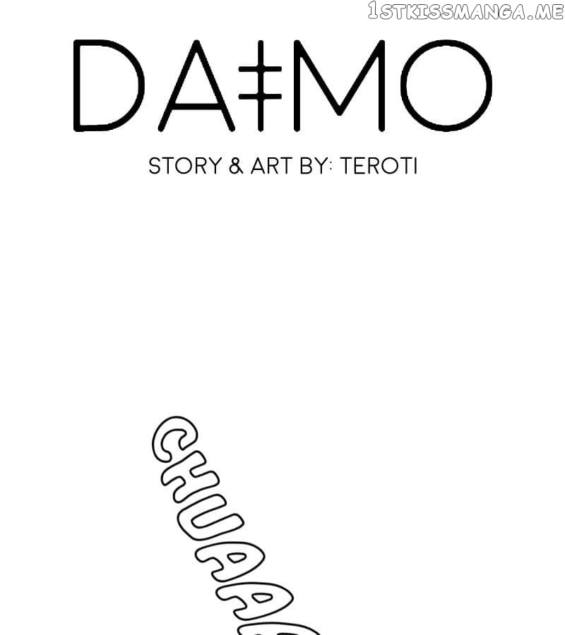 Daimo chapter 5 - page 1