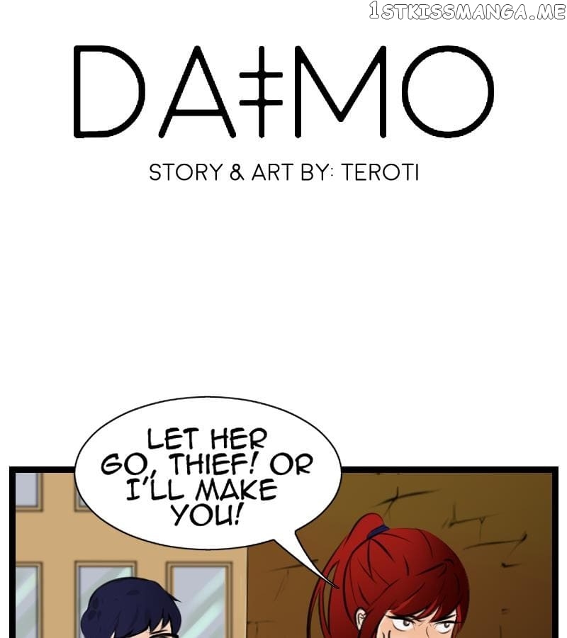 Daimo chapter 4 - page 1