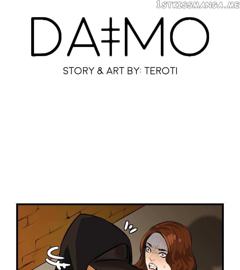 Daimo chapter 3 - page 1