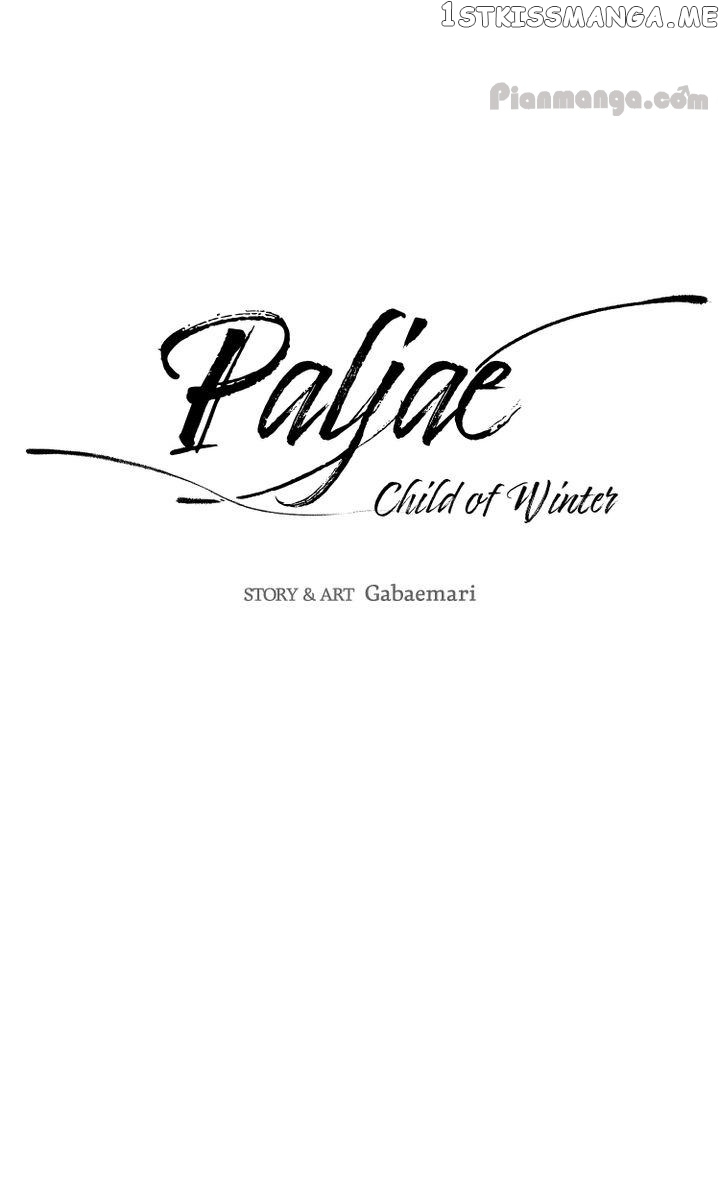 Paljae, Child of Winter chapter 33 - page 1